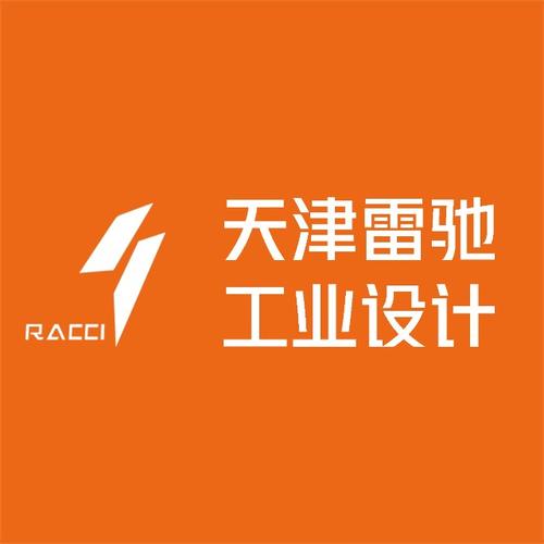 包裝裝潢與企業(yè)形象策劃的融合之道——從計算機軟硬件技術開發(fā)到品牌價值升華